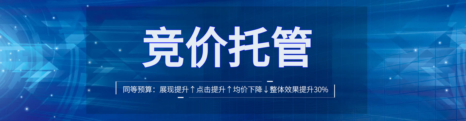 龙崎百度充值返点